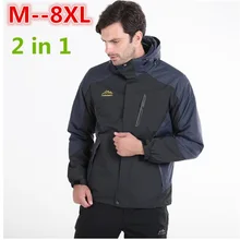 Плюс Размеры 10xl 8xl 6xl 5xl Водонепроницаемый зимняя куртка Для мужчин теплый 2 в 1 парки ветрозащитный съемный капюшон зимнее пальто большой большие размеры