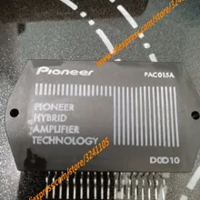 Модуль PAC015A