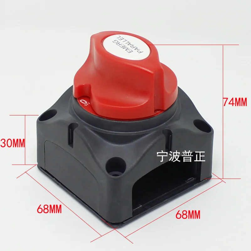 600A 12/24V Disconnect Battery Knob Switch Cut off On Off Mini ERP Car