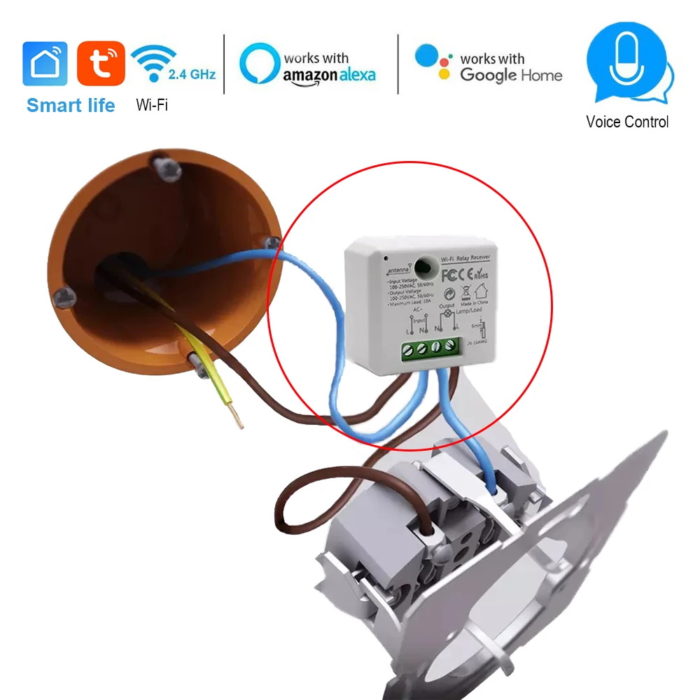 Wifi Через Розетку 220 Купить