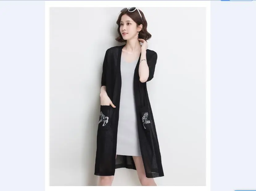 QQ20180611103657