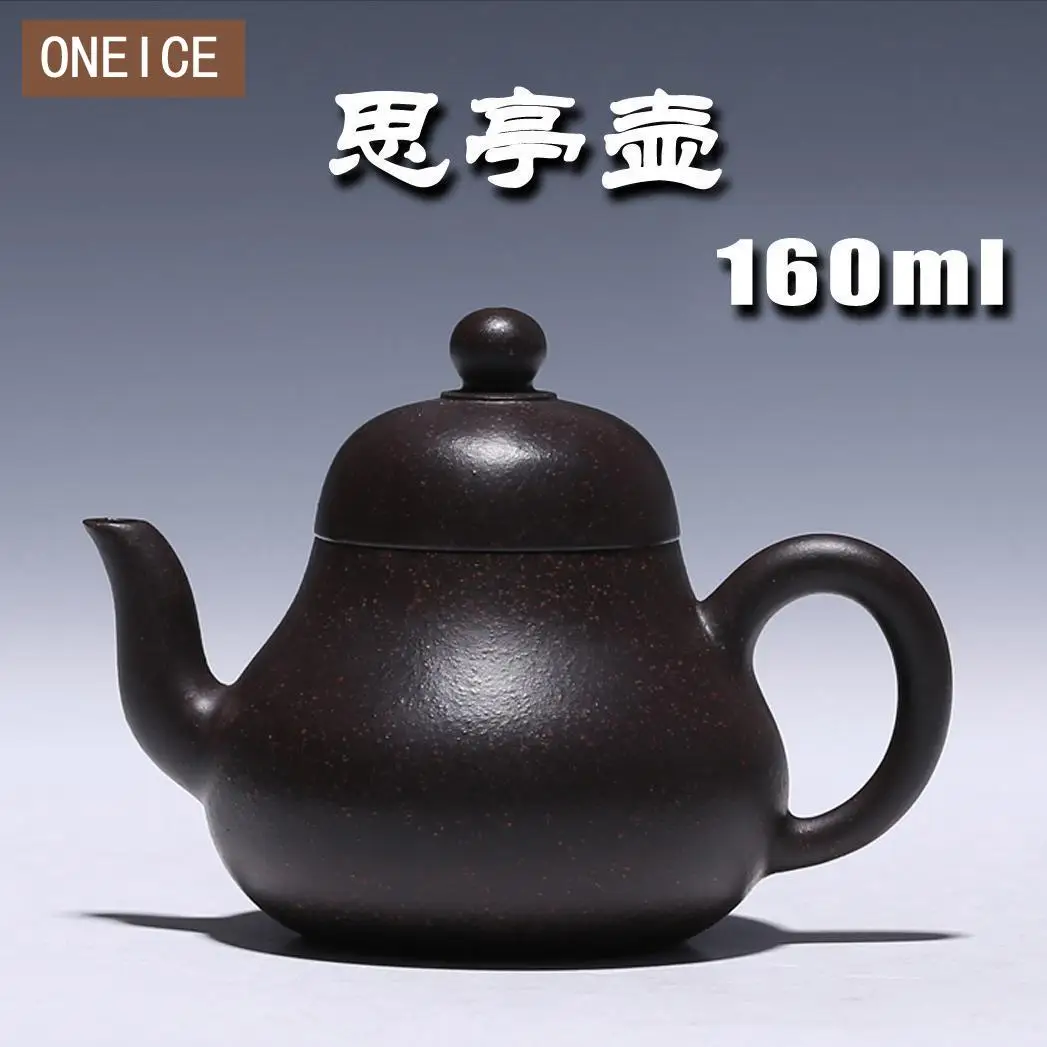 

Yixing Teapot Famous Boutique Pure Handmade Tea With Ore Black Zhu Mud Pavilion Pot