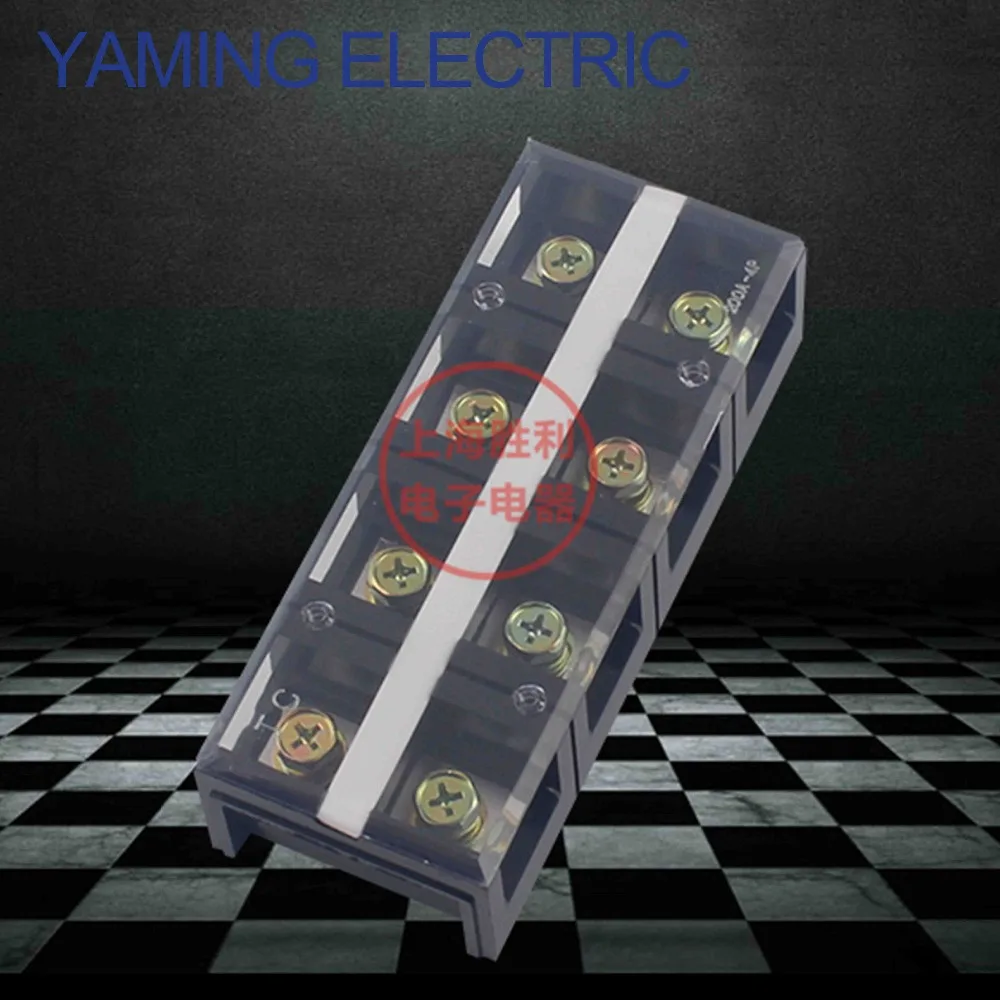 

P235 Black Dual Row 4 Positions 8 Screws Fixed Wire Connector 60-100mm2 Terminal Block Strip 600V 200A Cover TC-2004