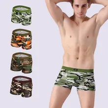 4 шт. модное камуфляжное Мужское нижнее белье Мужские модельные трусы-боксеры шорты модные большие размеры боксеры мужские камуфляжные боксеры дешевые мужские s боксеры