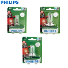 Philips LongLife Eco Vision H1 H4 H7 9003 12V LLECOB1 автомобильный галогенный головной светильник OEM Лампа Авто HL луч противотуманный светильник(один