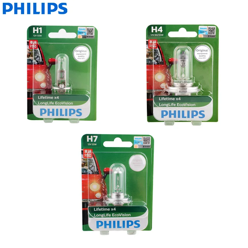 Philips LongLife Eco Vision H1 H4 H7 9003 12V LLECOB1 Car Halogen