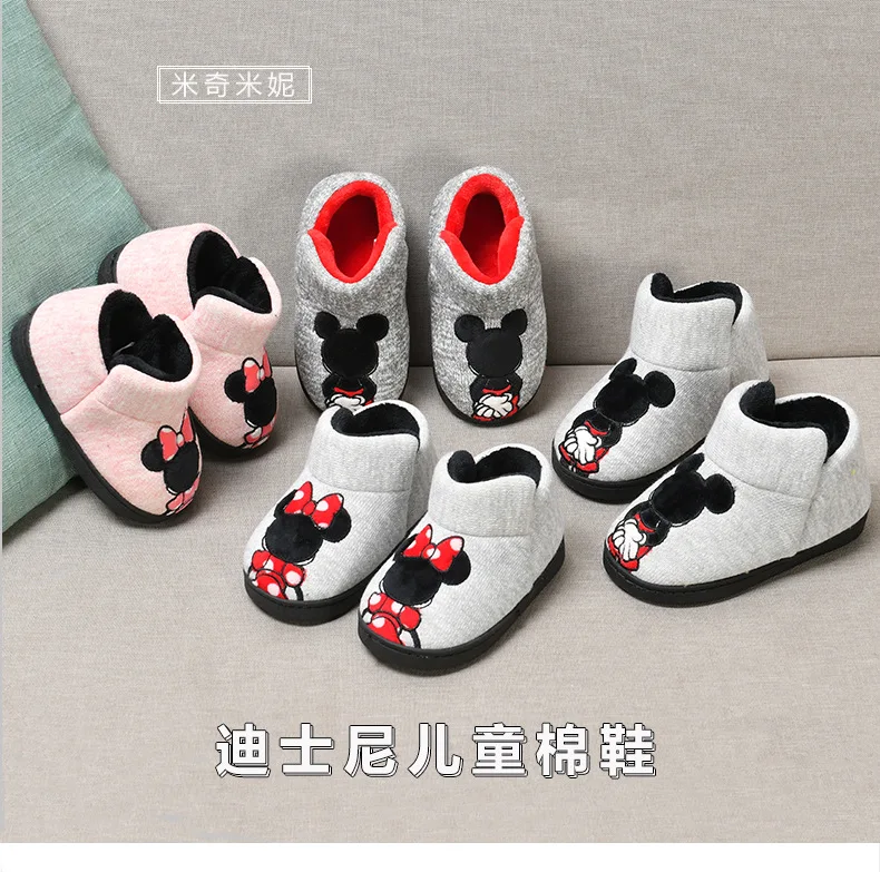 Sapatos de Bebê Disney Mickey Minnie Inverno Crianças Algodão Chinelo Sapatos Meninos - Meninas Indoor Aquecimento Casa Criança 2020 Mod. 312221 2 Toys & Sports