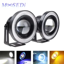 MOOSEDi 2PCS Waterproof Projector LED Fog Light Halo Angel Eyes 64mm 76mm 89mm Daytime Running Light DRL 12V Fog Lamp for BMW