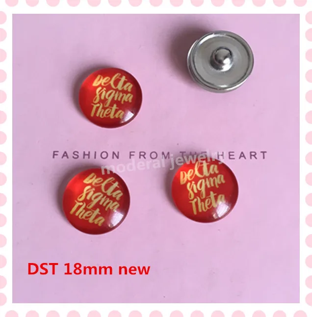 

New chic delta sigma theta glass buttons ONC079 SGR customized jewelry ornament decoractive charm snaps 10-20pcs/lot
