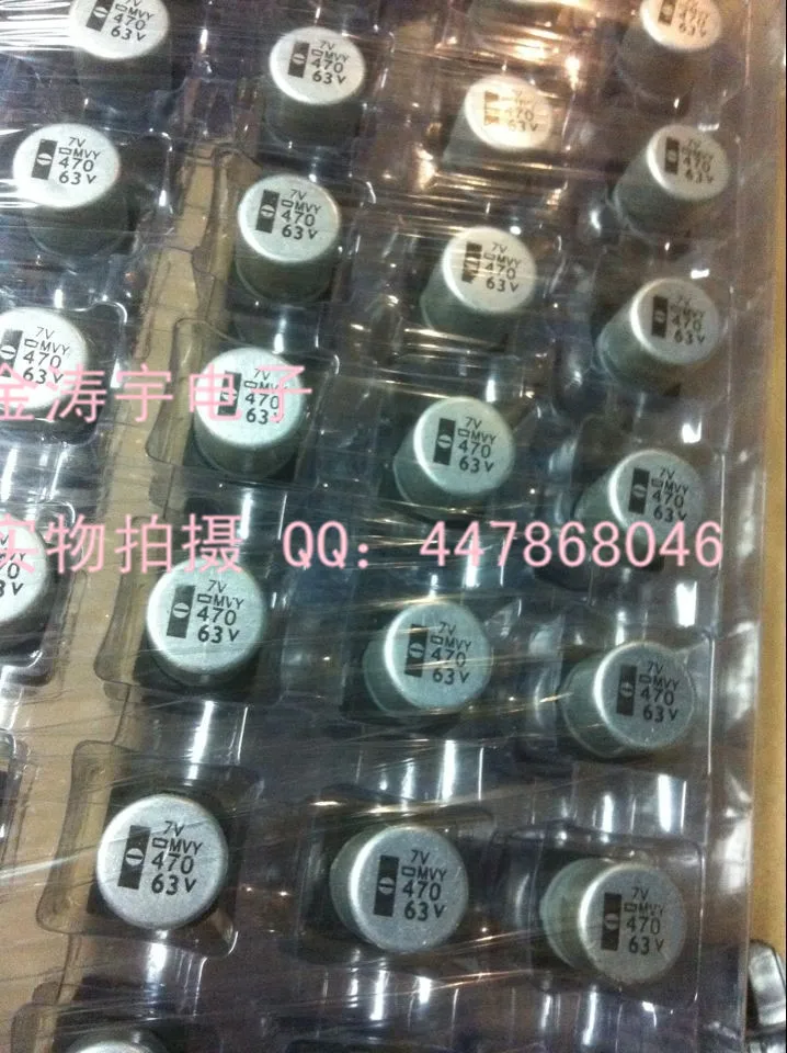 63V470UF 16*16 heijingang MVY series aluminum electrolytic capacitors 470UF/63V | Электронные компоненты и