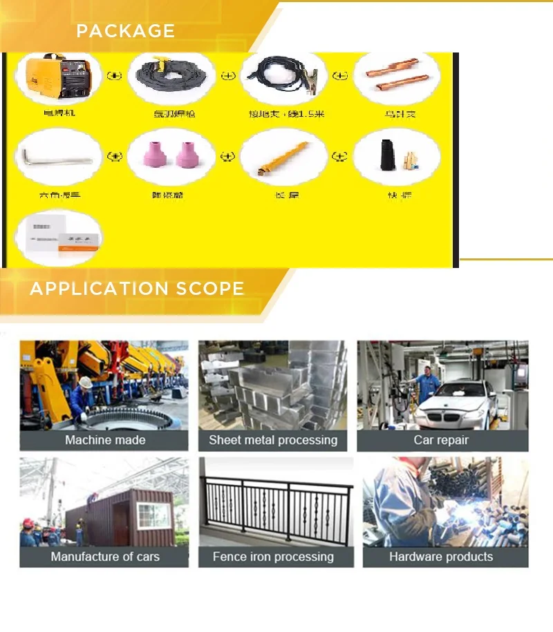 Портативный WS-200C СВАРОЧНЫЙ АППАРАТ IGBT аргоновый инвертор Tig сварочный аппарат TIG/MMA 200amp 2 в 1 сварочный аппарат