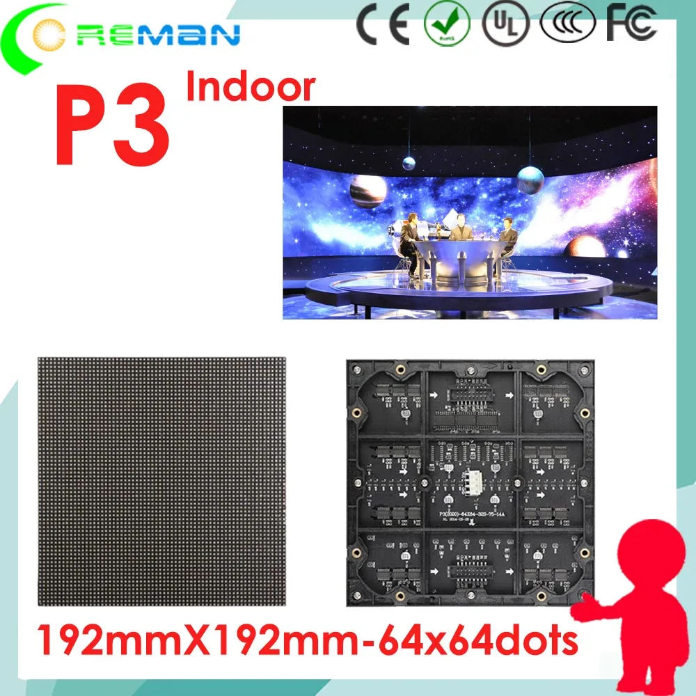 

Free shipping hd module led p3 ali led display , RGB led dot matrix module p3 64x64 pixel good price