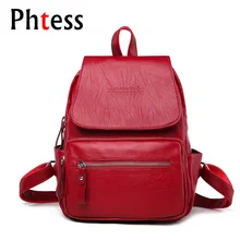 2018 Women Leather Backpacks Vintage Shoulder Bags Ladies Bagpack Travel Female Backpacks For Girls Preppy Sac