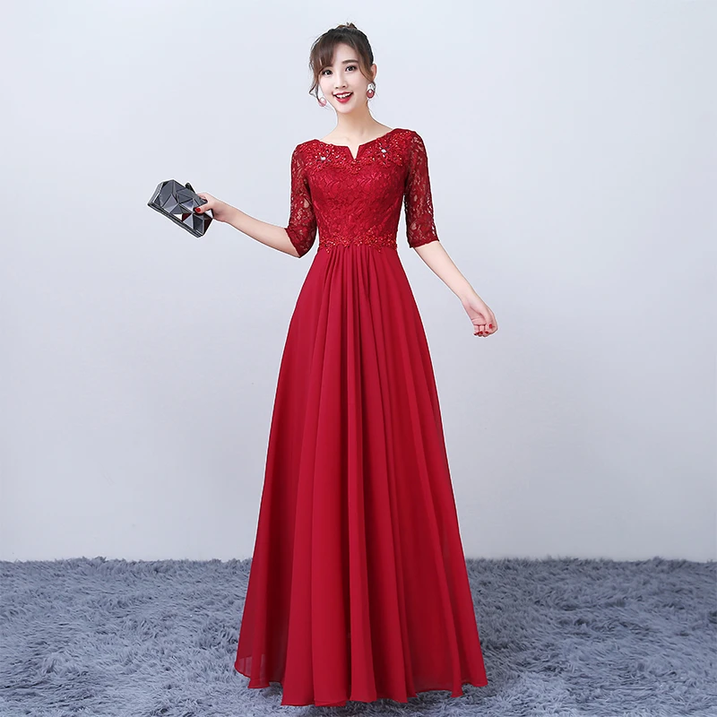 Модные черные вечерние платья 2021 Половина рукава Robe De Soiree длинное Расшитое