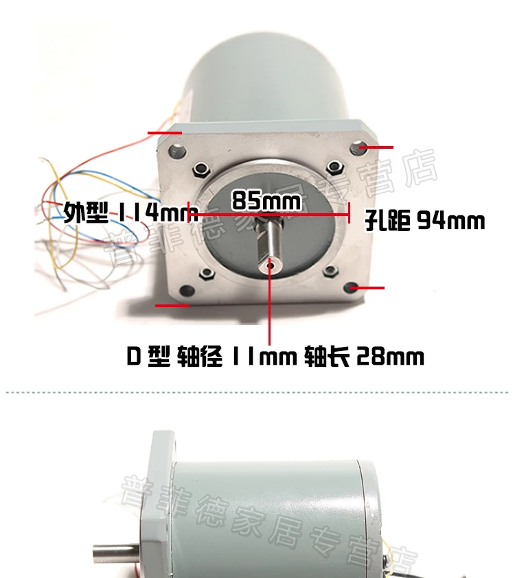 110TDY4-1/110TDY115-1 220V 100W постоянный магнит низкоскоростной синхронный двигатель 60 об/мин 115 об/мин