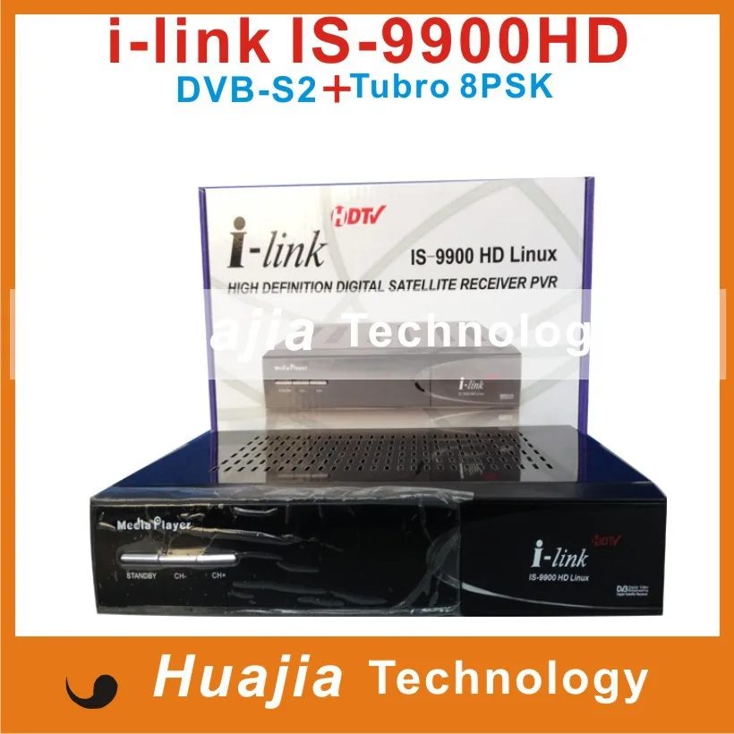 1pc Original ILINK IS 9900HD FTA VLC media player and DVB S2 support