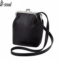 Женская модная повседневная сумка на плечо для телефона, Маленькая женская сумка-мессенджер из искусственной кожи, Одноцветный клатч на молнии, мини-сумка через плечо, A10482