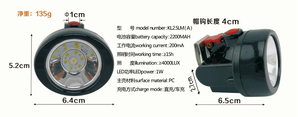 QQ20180716153929