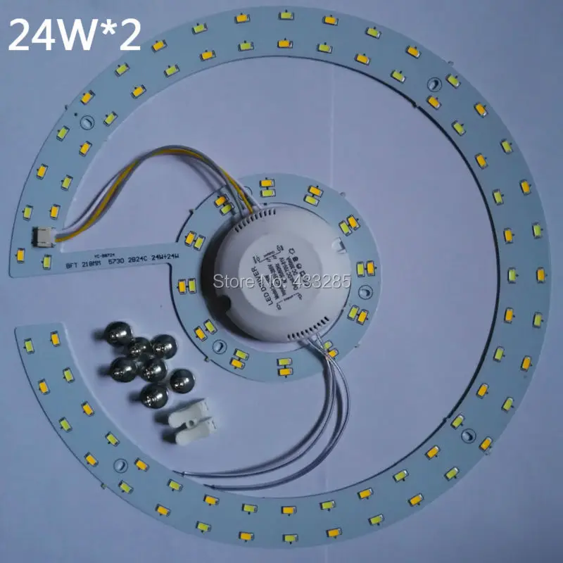 24W