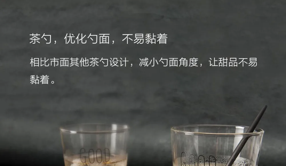 Xiaomi Stainless Steel Tableware (21)