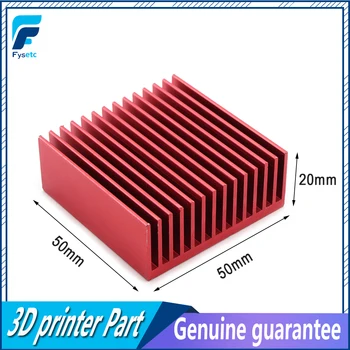 

1pc 3D Printer Parts Heat Sink MOS Module Heatsink 50x50x20mm For Ramp1.4 TEVO MOSFET Board 3D Printer Parts