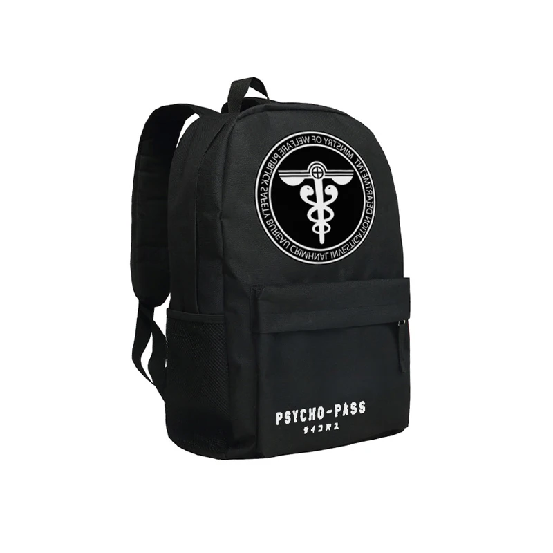 

Zshop PSYCHO PASS Backpack Black Oxford Men Laptop Bags 14inch Bookbag for High School Backpacks
