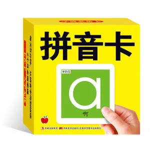 

Learn Chinese Character pinyin Cards with Image prompts livros Chinese books for children kids baby Age 0 to 3 School Stationery