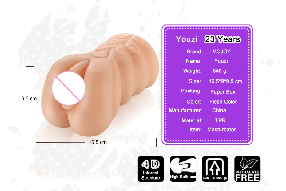 men's masturbator-07