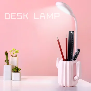 

LED Cactus Desk Light Eye Protection Dimmable Lamp with Pen Holder for Office Reading JDH99