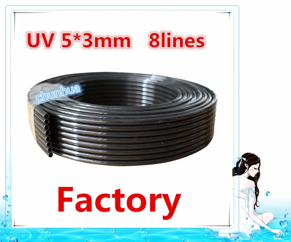 hot sale Inkjet Printer 5mm*3mm 8lines UV inks tube for filter 5*3mm 8