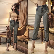 Милые винтажные джинсы с высокой талией для женщин Джинсы бойфренда джинсовые штаны-шаровары