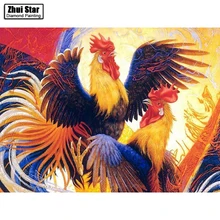 Full Drill Square Diamond 5D DIY Diamond Painting”Big cock”Diamond Embroidery Cross Stitch Rhinestone Mosaic Painting