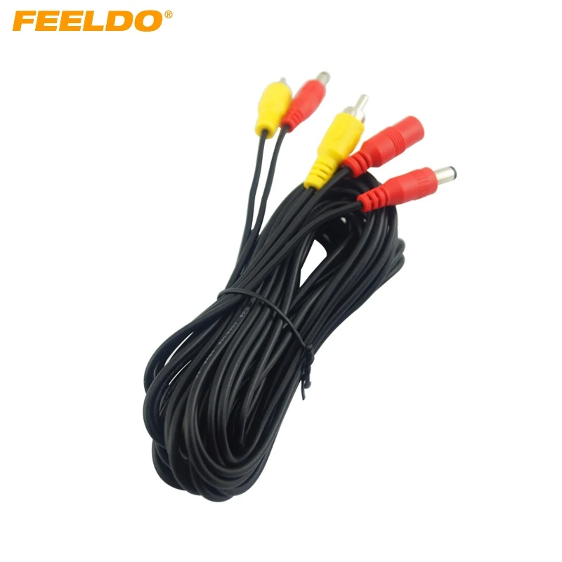 

FEELDO 7M Car Camera RCA AV Cable 5.5mm/2.1mm DC adapter plug coaxial Power Distributor Cable With Backup #2306