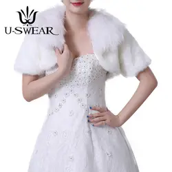 U-SWEAR 2018 Зима Новое поступление белый искусственный мех шаль Теплый один размер женские свадебные куртки болеро женский Болеро Свадебная