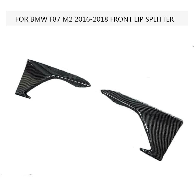 F87 m2 углеродное волокно передняя губа сплиттер для BMW M2 2 двери 2016 2017 2018|Обвесы| |