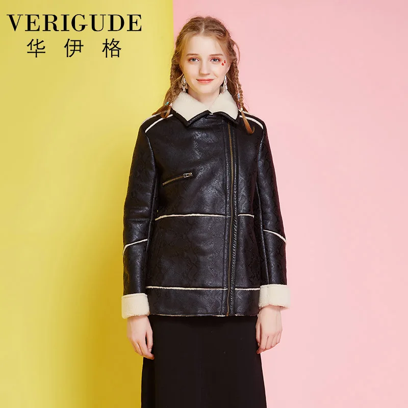 Veri Gude Faux Suede Jackets for Winter Warm Slim Lapel design Fur