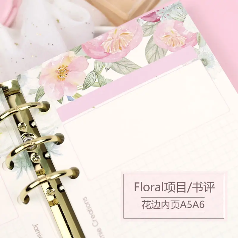 Yiwi A5 A6 милые цветные Заполнители для ежедневника фотобумага с 6 отверстиями