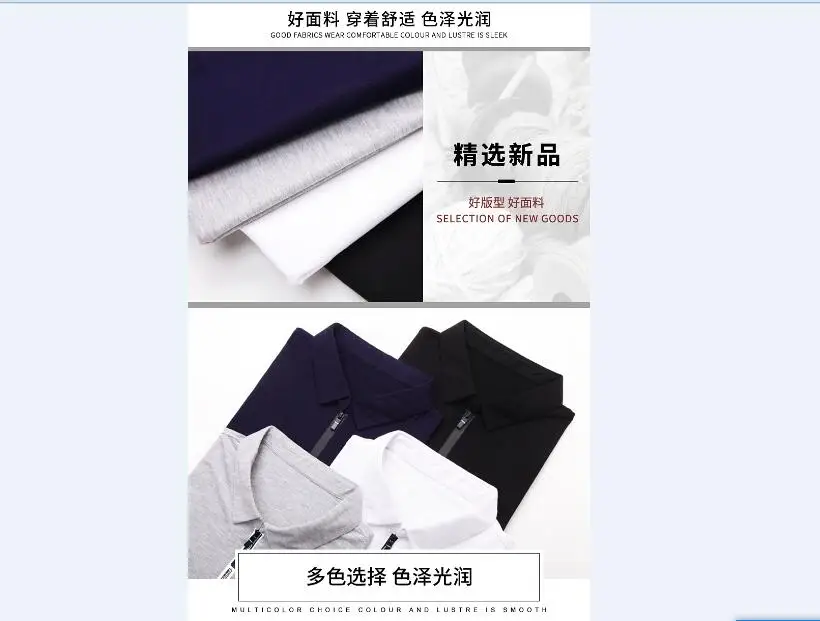 QQ20180404120229