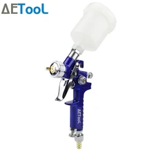 Профессиональный HVLP распылитель AETool 0,8 мм/1,0 мм сопло H-2000 распылитель краски мини-пульверизаторы Аэрограф для окрашивания автомобиля