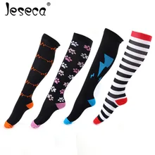 Jeseca Ladies Sports Profession Compression Socks for Women Cotton Soft Nurses Relief Stretch Sox Girls Thigh High Socks Gifts