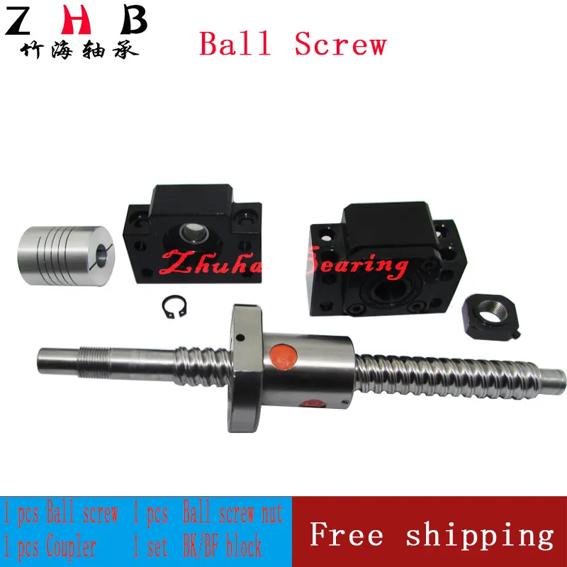 

3pcs Ball Screw RM1605 - 350/650/1050MM +3pcs SFU1605 ball nut + 3 sets BF12 / BK12 +3pcs 6.35 * 10 Couper CNC parts