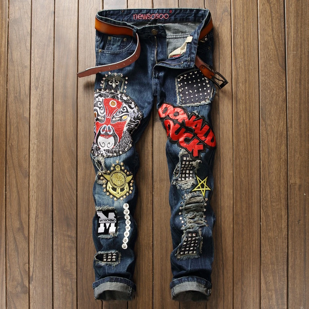 mens jeans brand name