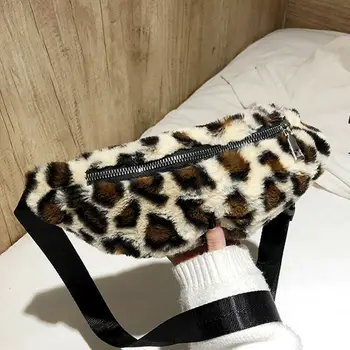 

Fashion Women Waist Fanny Pack Leopard Print Belt Bag Pouch Travel Hip Bum Bag Casual Small Purse Phone Chest Bag
