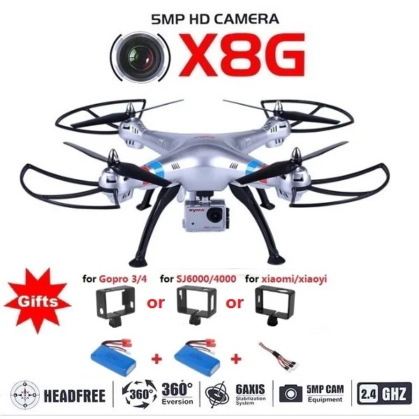 

Syma X8G 2.4G 4ch 6 Axis Venture with 5MP Wide Angle HD Camera RC Drone Quadcopter RTF Helicopter With 2PCS 2400mAh Battery Gift