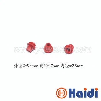 

Free shipping 100pcs automotive plug silicone rubber seal HDI002 super wire seals for auto connector