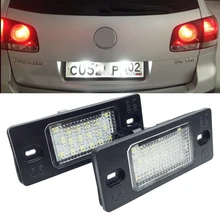 2 pçs 18 led número da placa de licença conduziu a lâmpada luz para porsche cayenne vw golf 5 triplo canbus fonte iluminação da cauda do automóvel