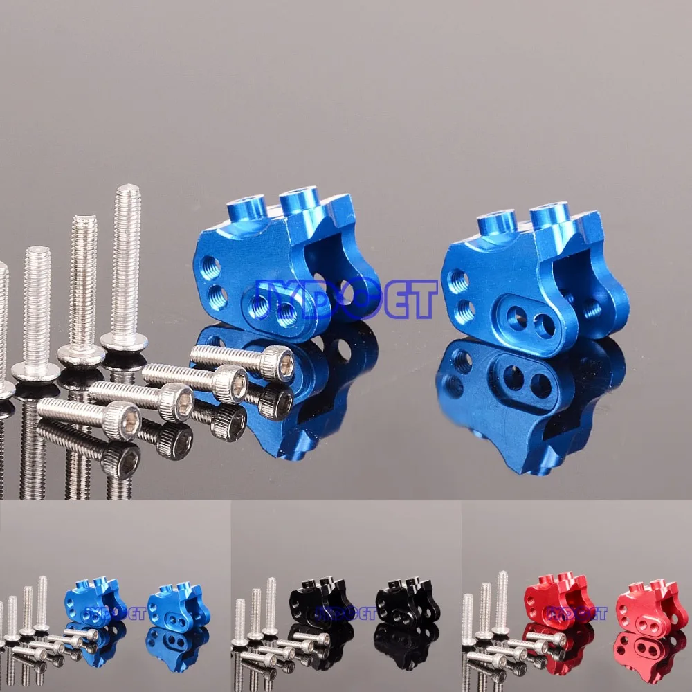 SCX2008 Aluminum Lower Link Shock Mount 2pcs For Axial SCX10 II (AX