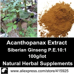 

Siberian Ginseng Root Extract Powder Natural Health Herbal Eleutheroside Dietary Supplements Acanthopanax Senticosus