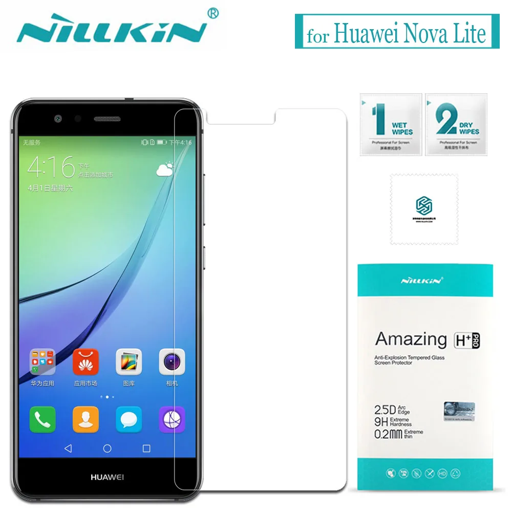 Nilkin для Huawei Nova Lite закаленное Стекло Nillkin Удивительный H + Pro 0.2 мм Экран протектор