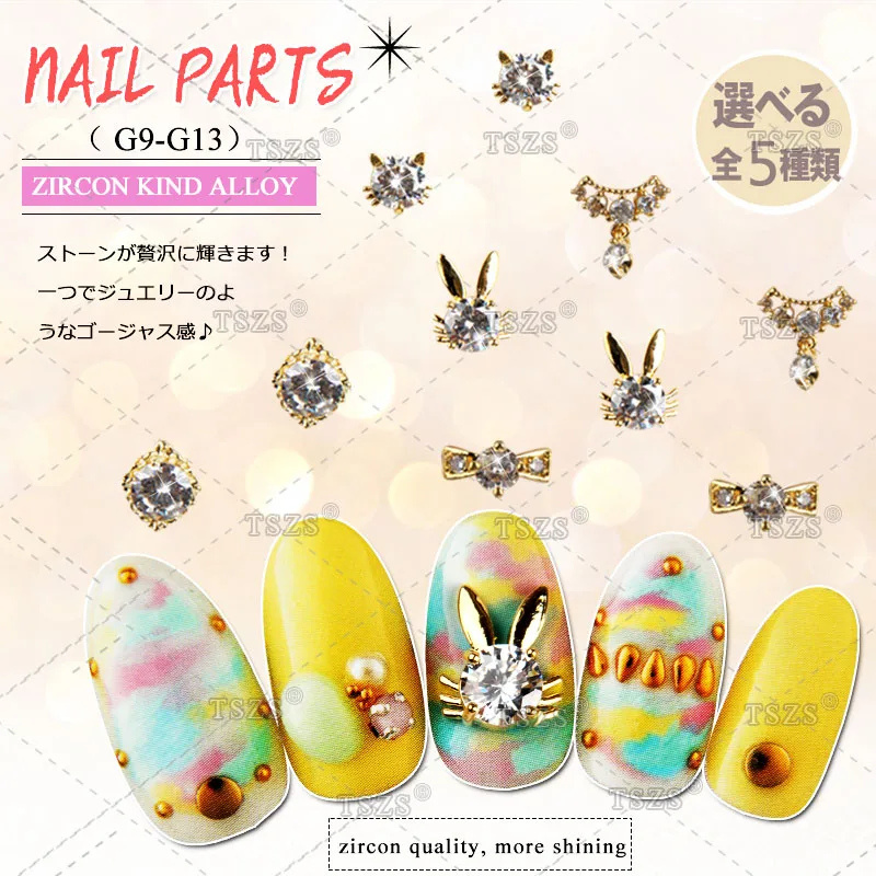 

3pcs/lot 3D Rabbit Glitter Alloy Jewelry Gold Bunny Crown Cat Nail Art Tips Decoration
